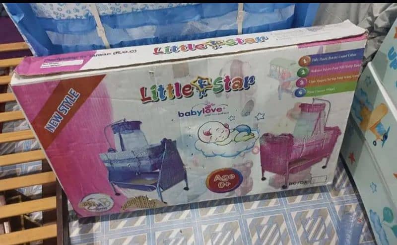 kids jhola bed 0