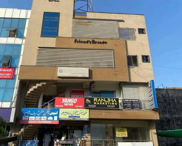 Perfect 400 Square Feet Flat In G-15 Markaz For sale 0