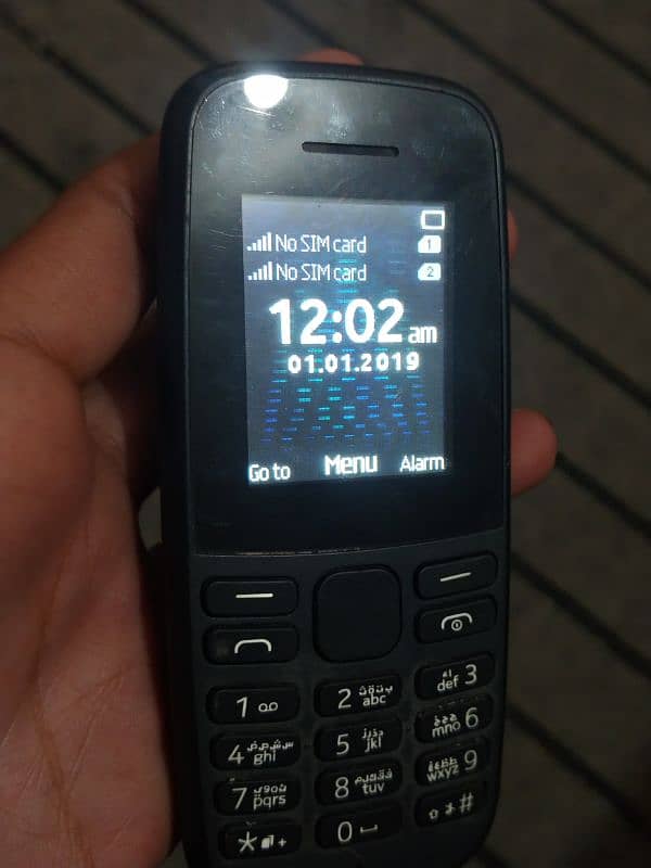 Nokia 4g mobile 0