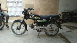 Honda CD70