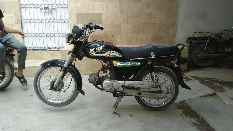 Honda CD70 0