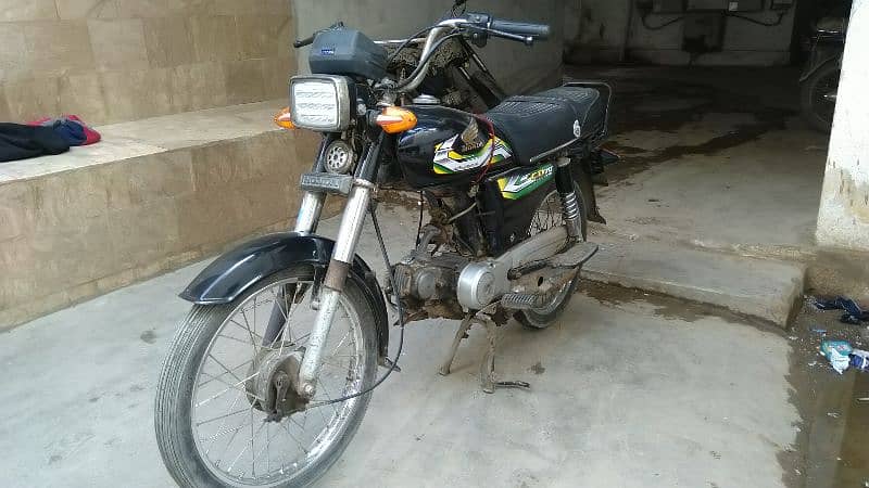 Honda CD70 2