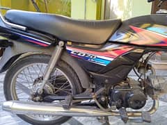 Honda CD 70 Dream 2020