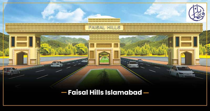 Faisal Hills Block A 25x50 Plot 0