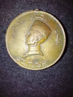 Antique Rare Collection Coin and Medals