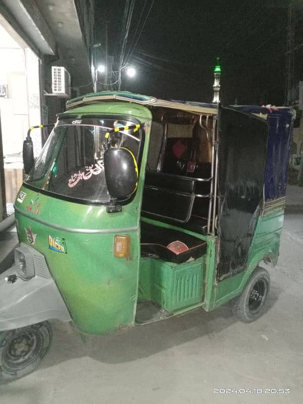 New Asia Auto Rickshaw 2014 0