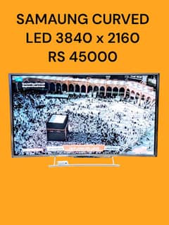 SAMAUNG 4K HD TV