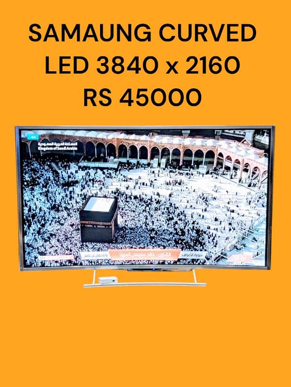 SAMAUNG 4K HD TV 0