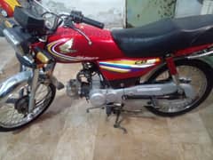 Honda 70Cd model 2015 O3O6/49/12/7/82)