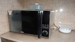 Homage HDG-451S MICROWAVE OVEN WITH GRILL