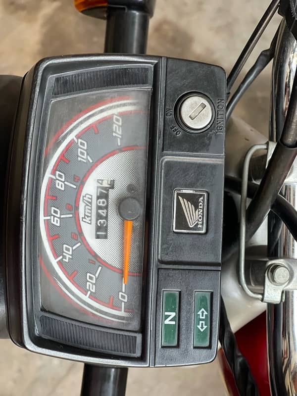 CD Honda 70CC 8