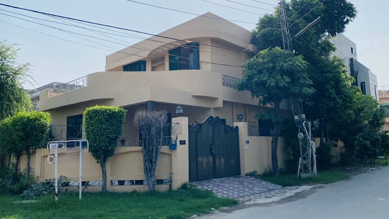 11 Marla Corner House For Sale In DHA Phase 1 1