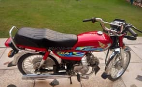 honda cd70