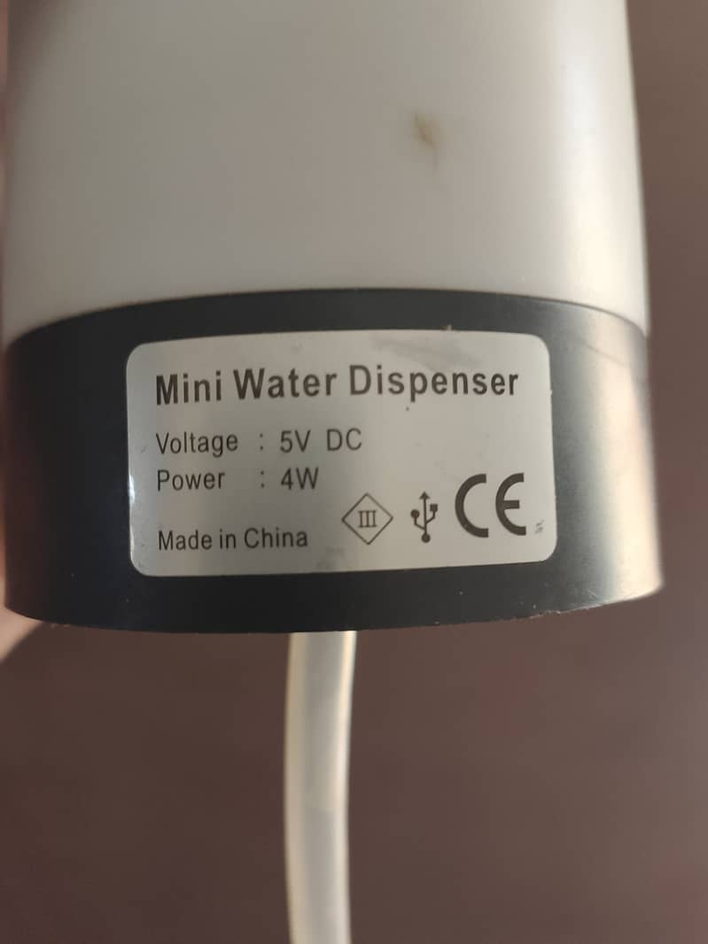 Mini dispenser 2