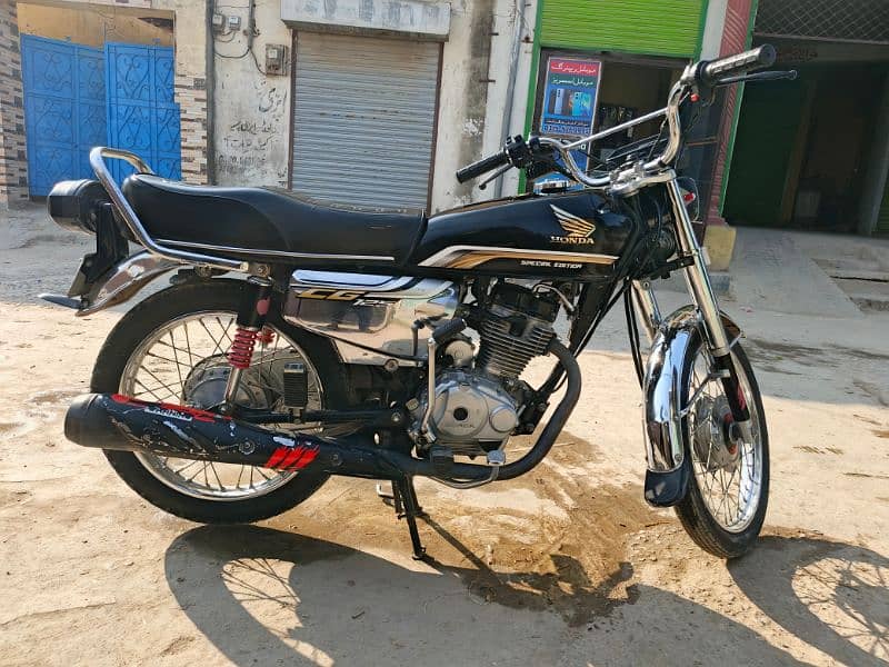 Honda 125 special addition 0