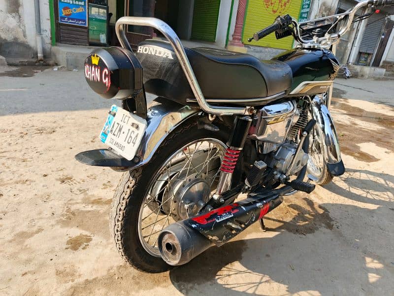 Honda 125 special addition 1