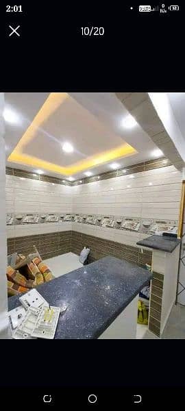 False Ceiling,Gypsum Board, 3D Wallpaper,Pvc Wallpanel,Vinyle Floor 9