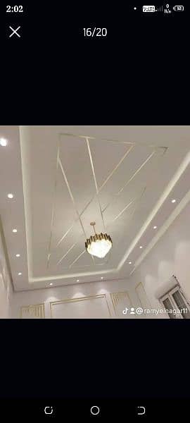 False Ceiling,Gypsum Board, 3D Wallpaper,Pvc Wallpanel,Vinyle Floor 14