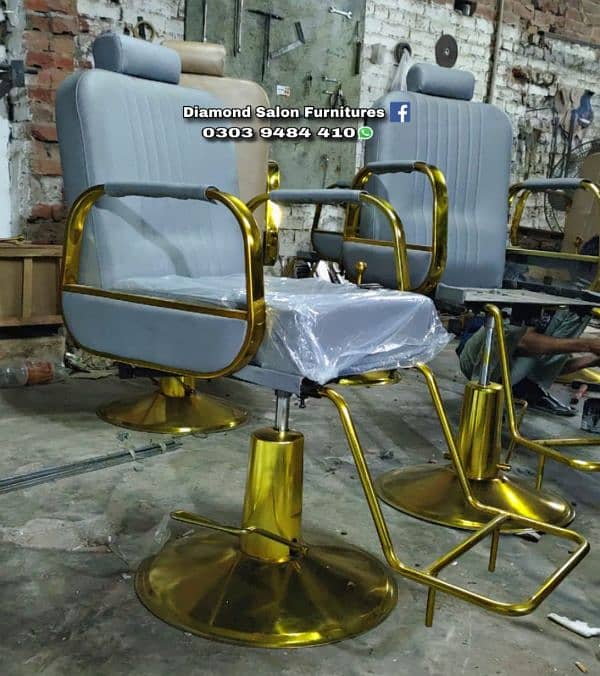 Brand new salon/parlor chairs furniture, hair wash, massage beds 2