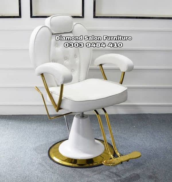 Brand new salon/parlor chairs furniture, hair wash, massage beds 4