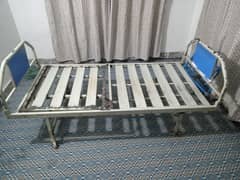 patient bed 5000