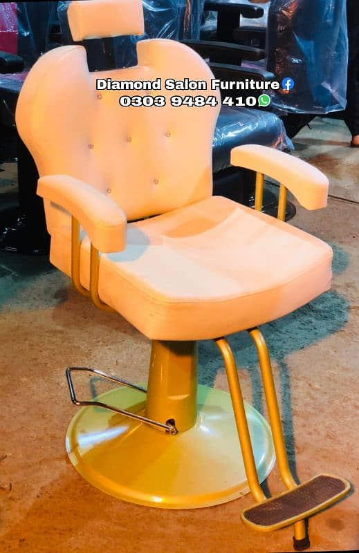 Brand new salon/parlor chairs furniture, massage beds, hair wash units 7