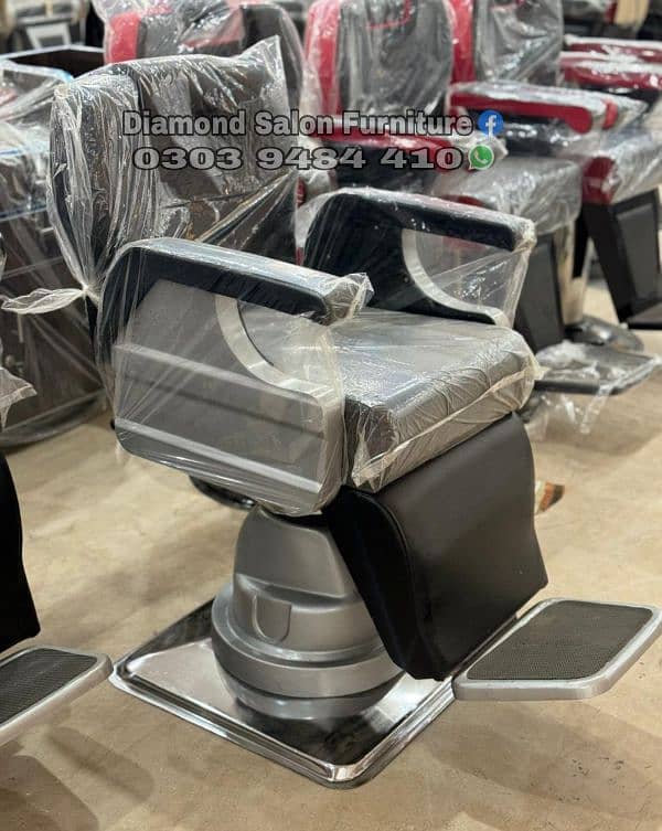 Brand new salon/parlor chairs, salon furniture, hair wash units, 1