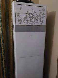 Haier Floor Standing AC