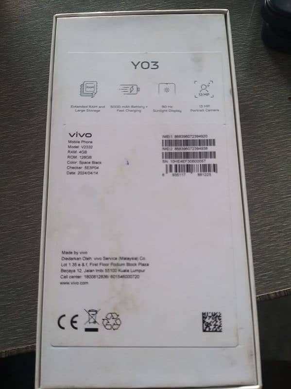 Vivo Y03 (Non PTA) 4+128GB 2