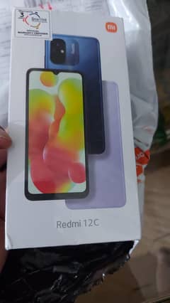 Redmi