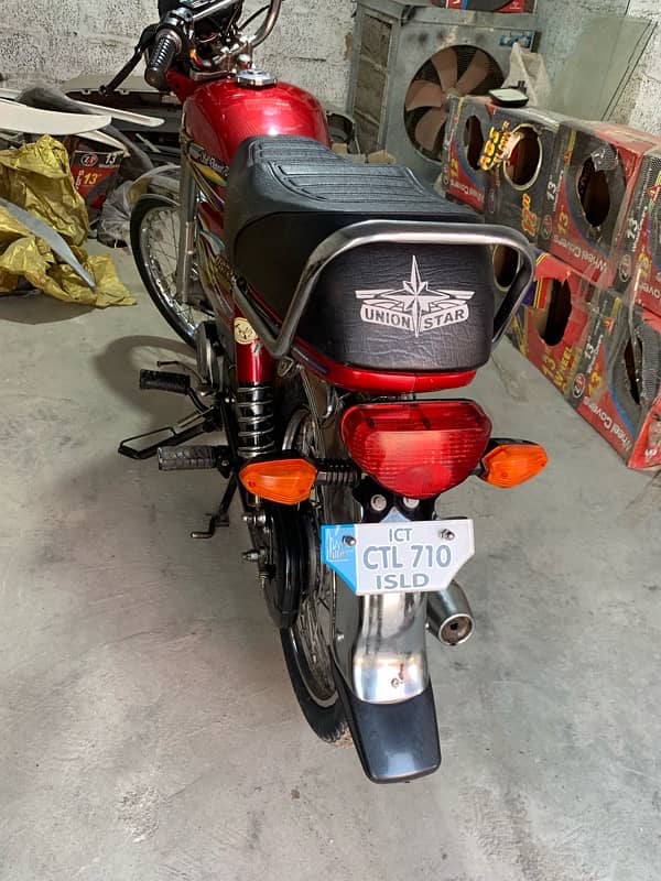 union star 70cc new islamabad nbr 8