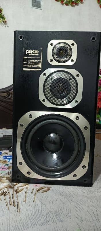 Japanese Buffer Speaker 4