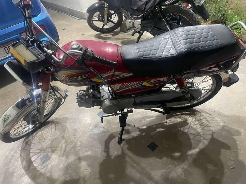 superpower 70cc red 4