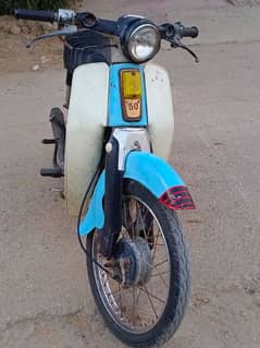 HONDA 50 CONVERTED TO 70