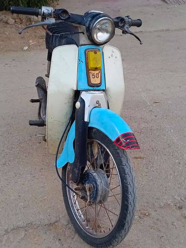 HONDA 50 CONVERTED TO 70 0