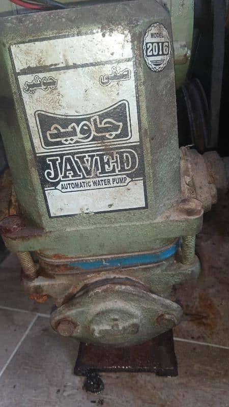 water pump Javed / donkey pump / pani ka pump / 1/2 ka pump 7