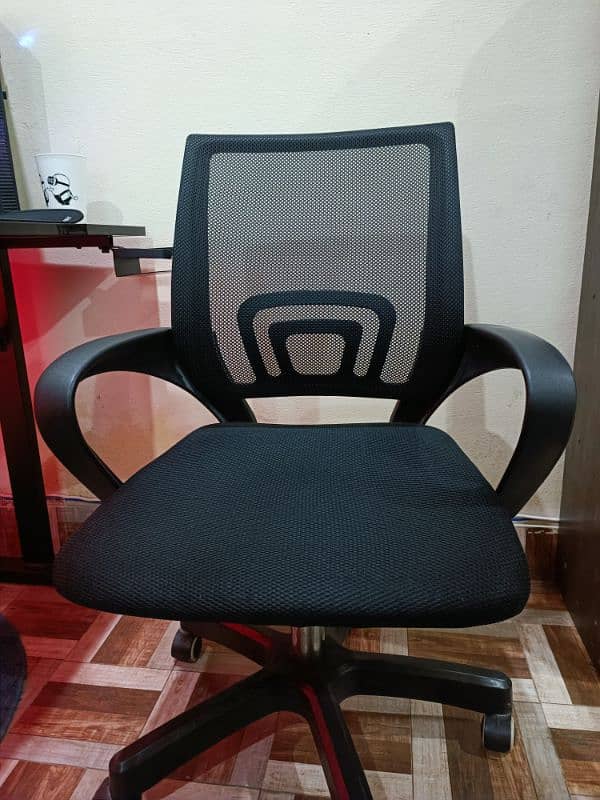 Office chair 0