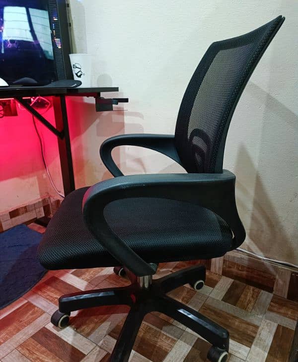 Office chair 1