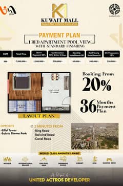 One Bed Apartment | Kuwait Mall Bahria Town Lahore | Apartments, Commercial Shops