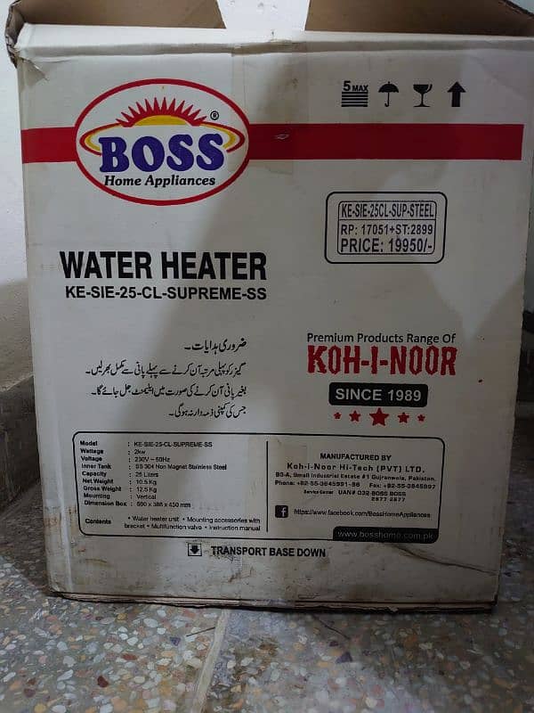 electric water heater 25CL 2