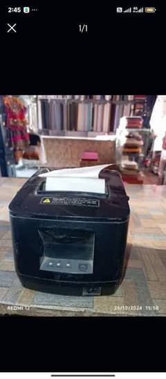 shop billing printer