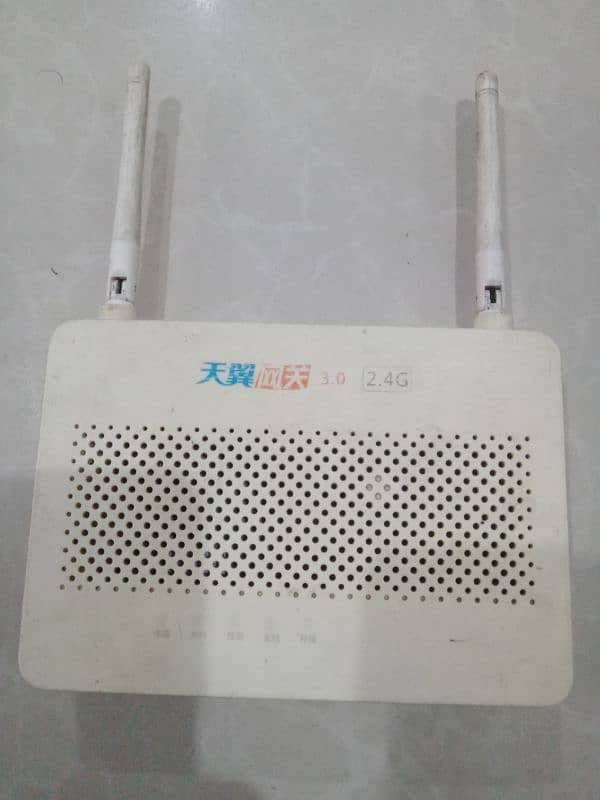 huawei gpon 0