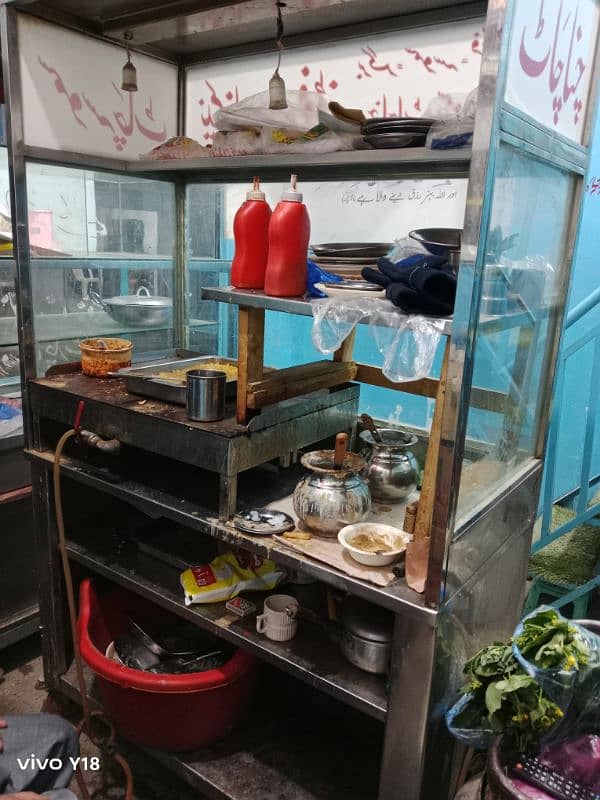 burger/shawarma stall | stainless steel 0