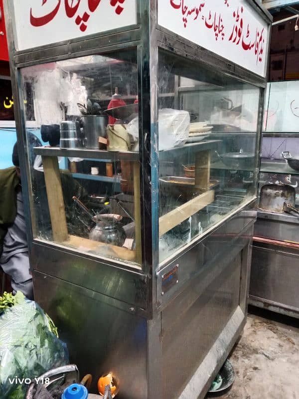 burger/shawarma stall | stainless steel 1