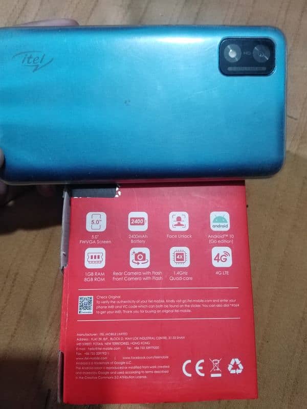 itel A23 Pro 1+8(Kotha Swabi) Urgently Sell 1