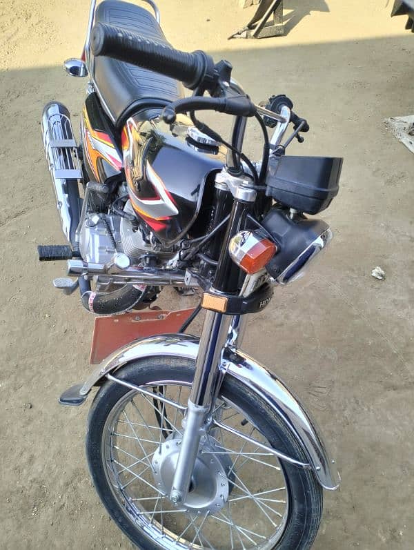 Honda 125 21/22 2