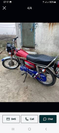 Honda cg 125 2009 model exchange possible with Honda cd70