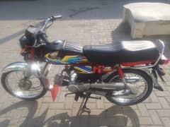 Honda 70 "2021 madeal ha bike All okay file book ok