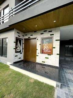 18.25 Marla Brand New House For Sale | Quran Academy Road | Saeed Colony 2