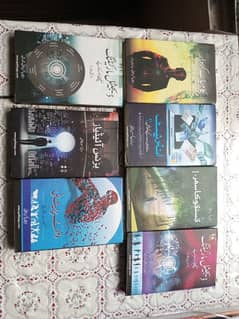 Zeeshan Usmani books